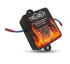 ​Автономный огнетушитель Tauren FD-5608